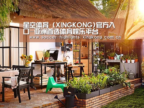 客户案例标题七(图1)