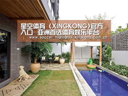 客户案例标题一(图1)
