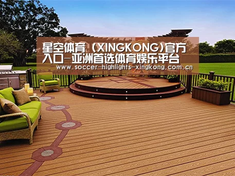 客户案例标题八(图1)