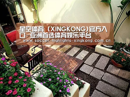 客户案例标题五