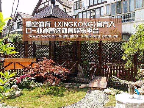 产品展示标题八(图1)