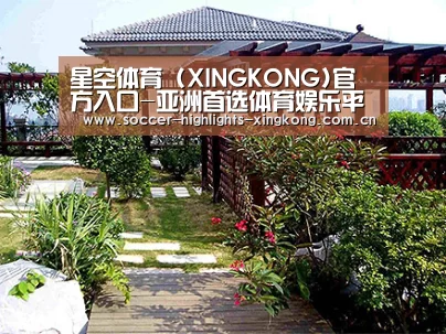 产品展示标题六
