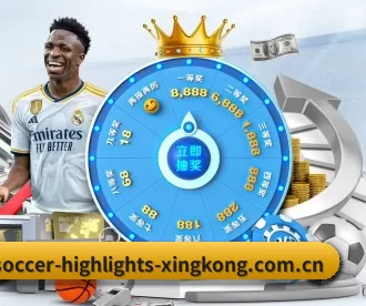 星空娱乐 APP 深度功能