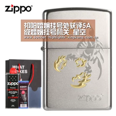 祁阳婚姻挂号处获评5A级婚姻挂号机关_星空娱乐(图7) 星空娱乐官方下载